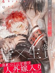 长风渡在线播放 原声带