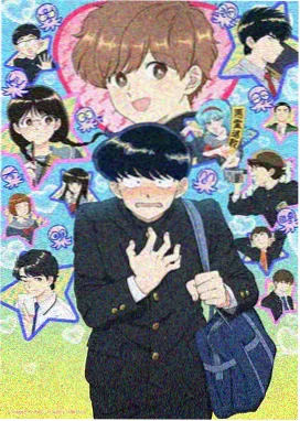 长风渡电视剧高清海报 剧情介绍